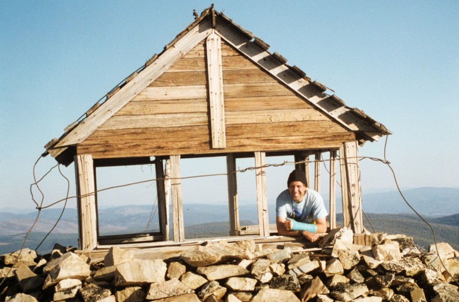 The old fire lookout on Taylor Mountain.