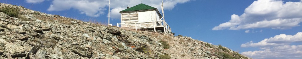 Boise National Forest Fire Lookouts